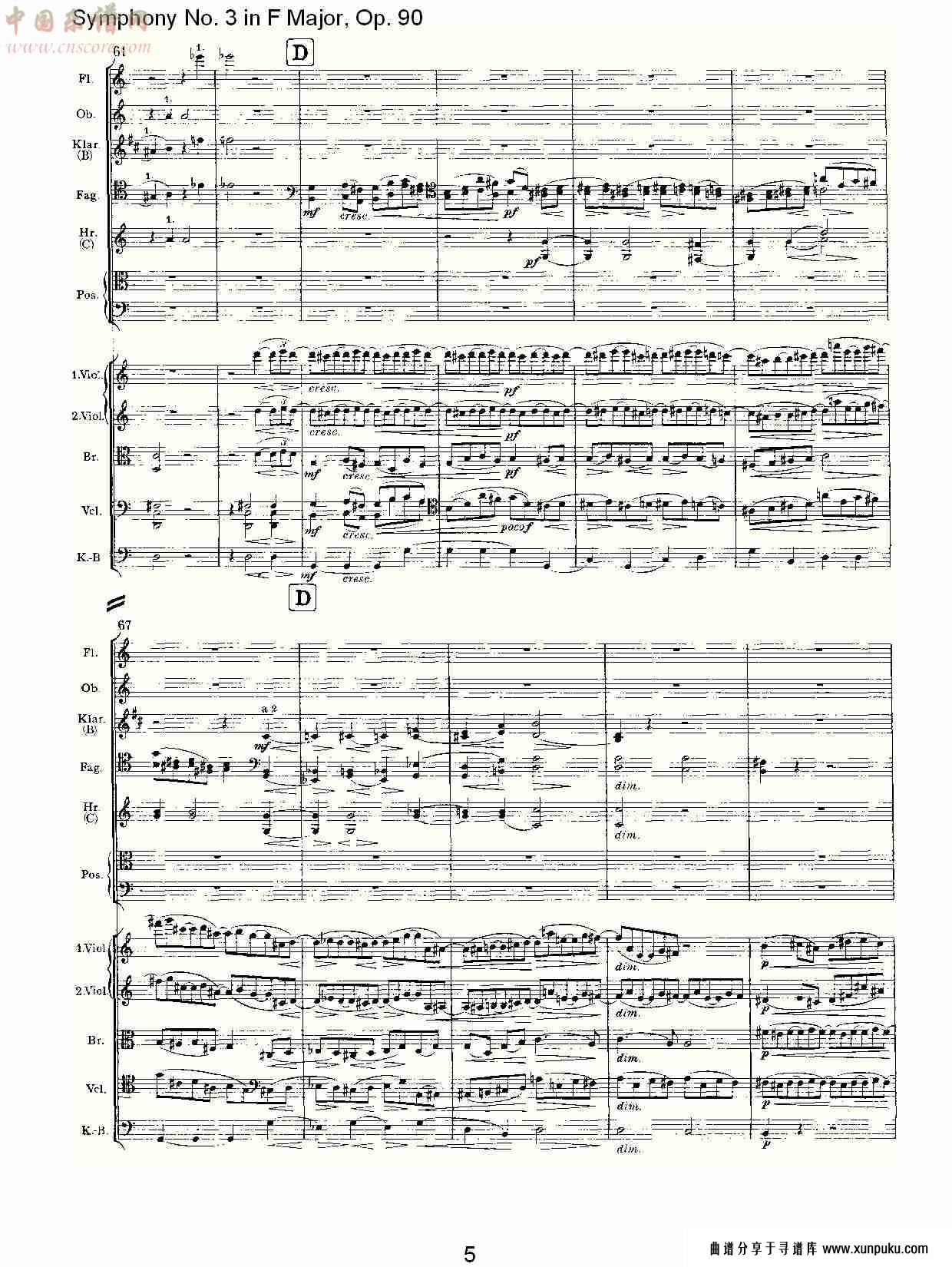 f大调第三交响曲, op.90第二乐章（一）总谱第5页