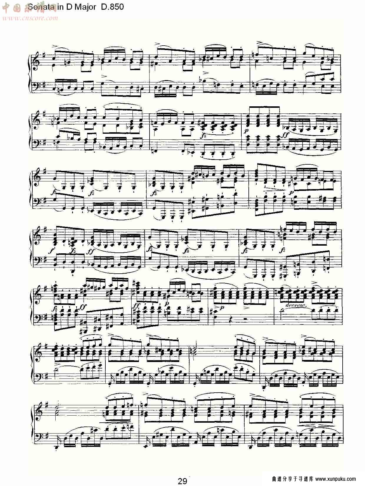 sonata in d major d.850   d大调奏鸣曲d.850（六）总谱第4页