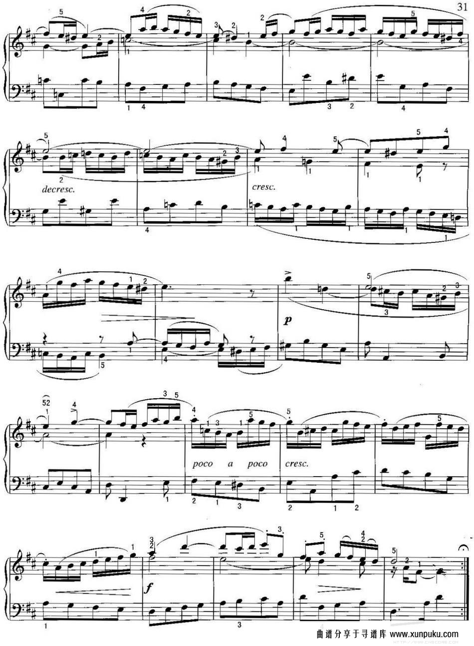 不可不弹的世界钢琴名曲：小前奏曲钢琴谱第2页