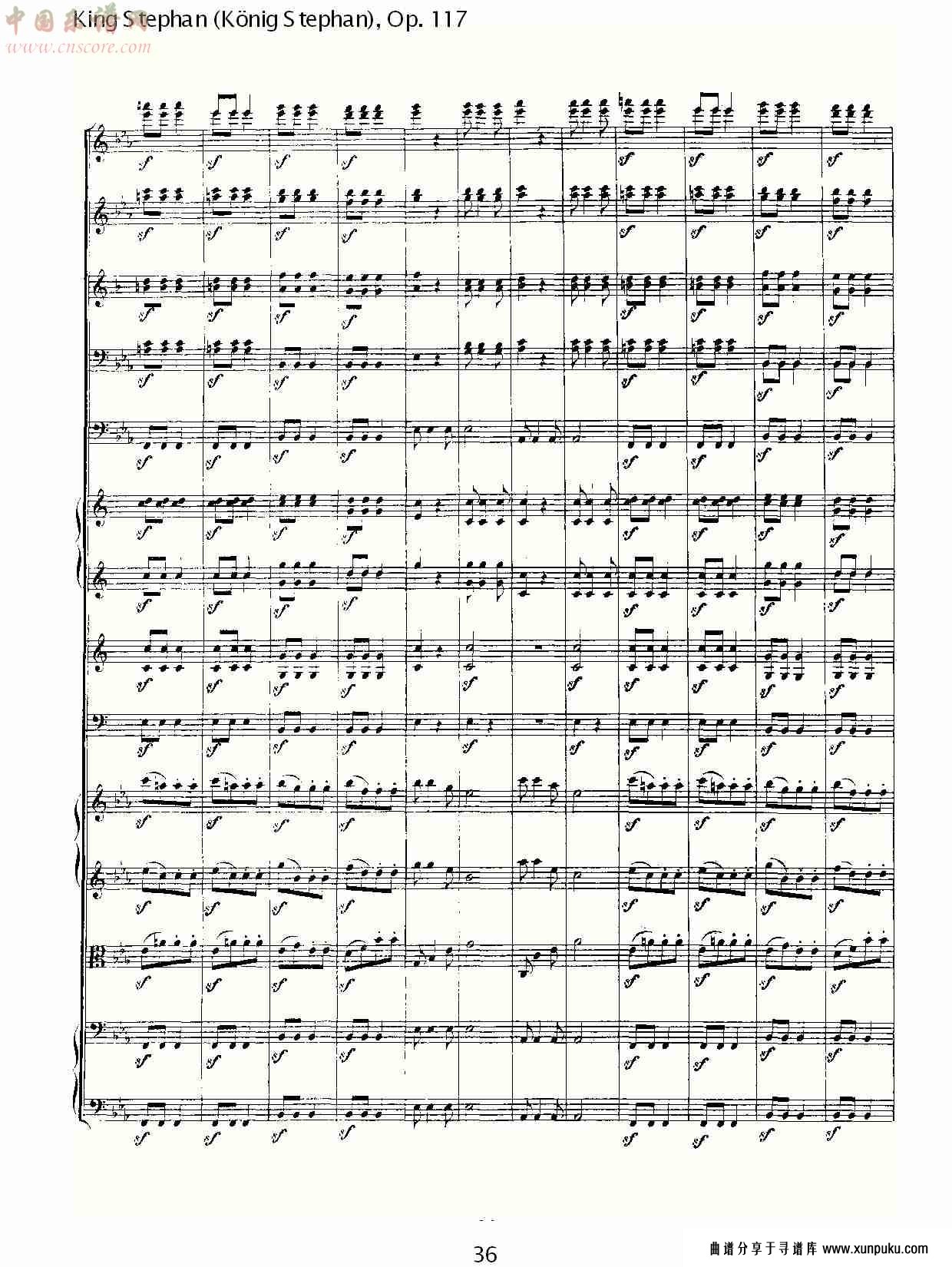 king stephan (könig stephan), op.117（四）总谱第7页