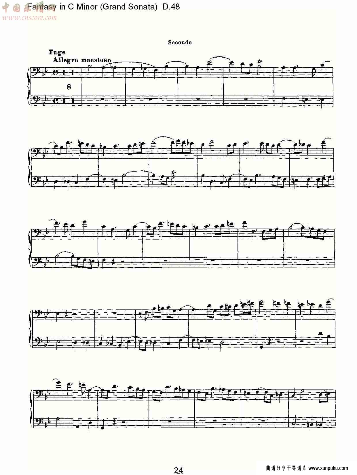 c小调幻想曲（豪华奏鸣曲）d.48（五）总谱第4页