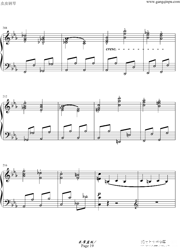 c小调第八钢琴奏鸣曲“悲怆”第一乐章钢琴谱(钢琴曲)钢琴谱第11页