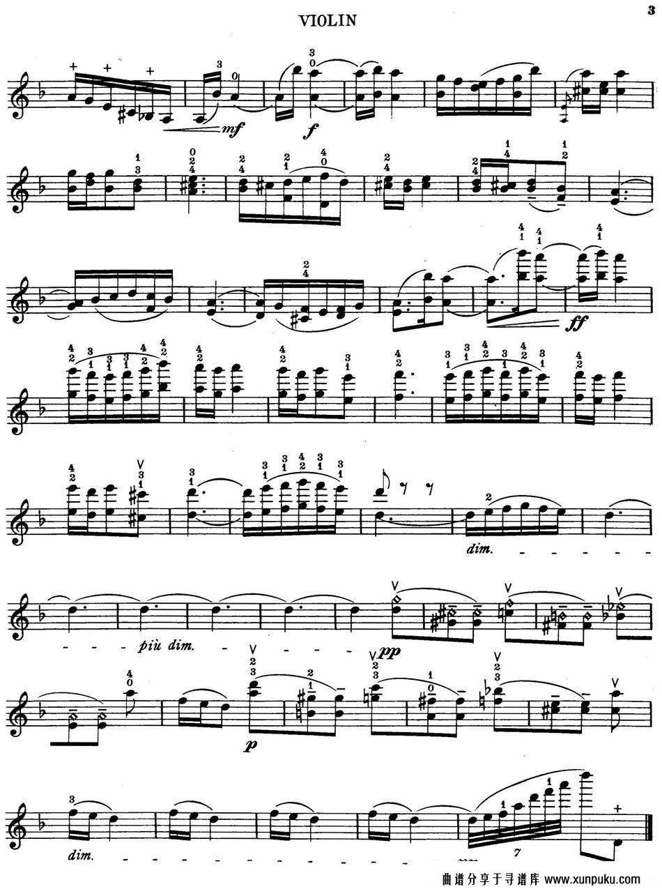 Serenade小提琴谱第3页