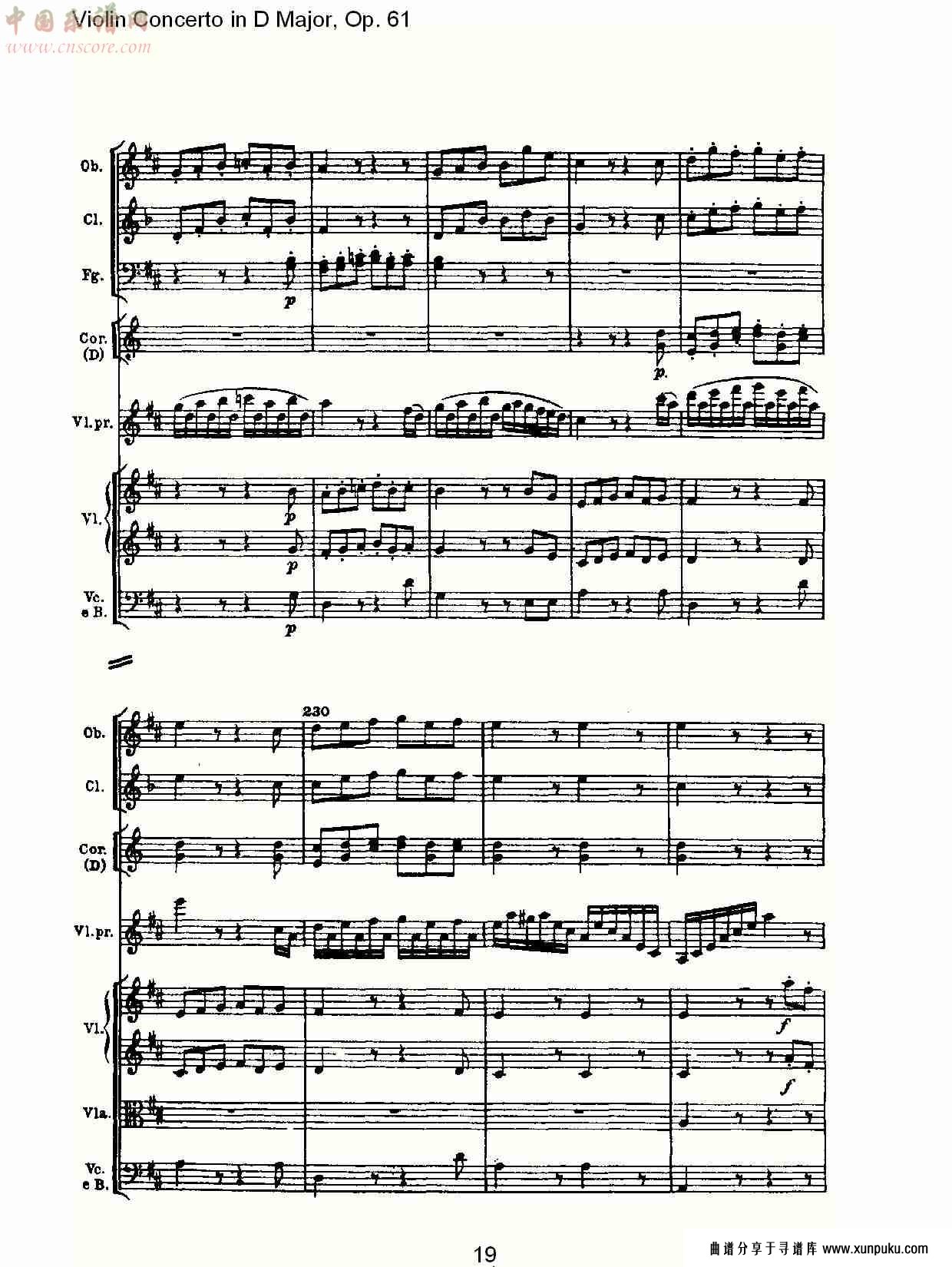 d大调小提琴协奏曲 op.61第三乐章(二)总谱第10页