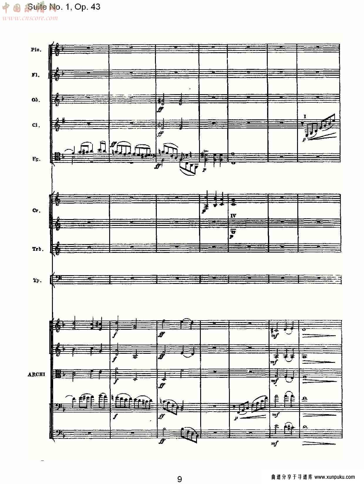 suite no.1, op.43   第一套曲,op.43第一乐章（二）总谱第4页