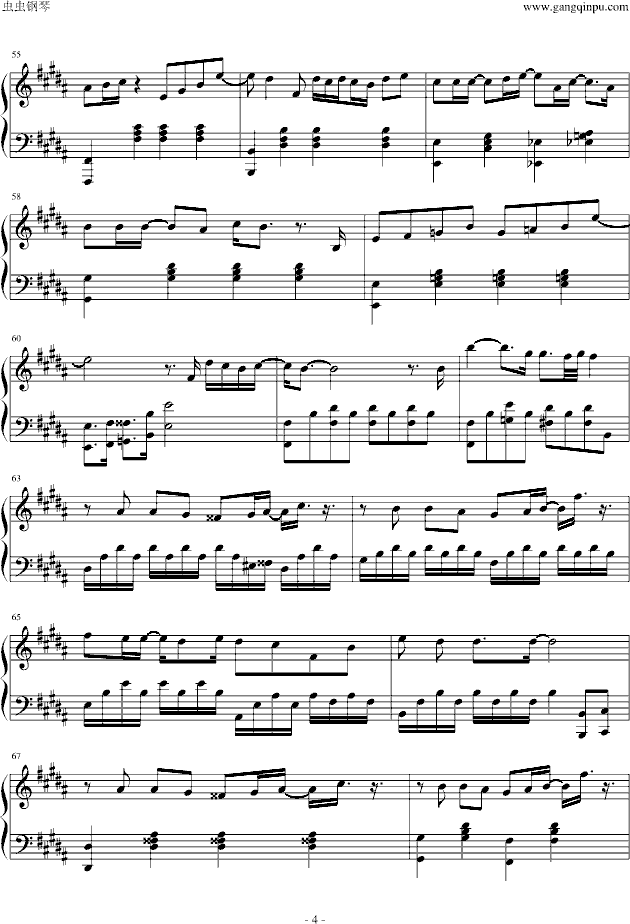 召唤兽 陈乃荣 《终极三国》插曲 吴凌云制作钢琴谱第4页