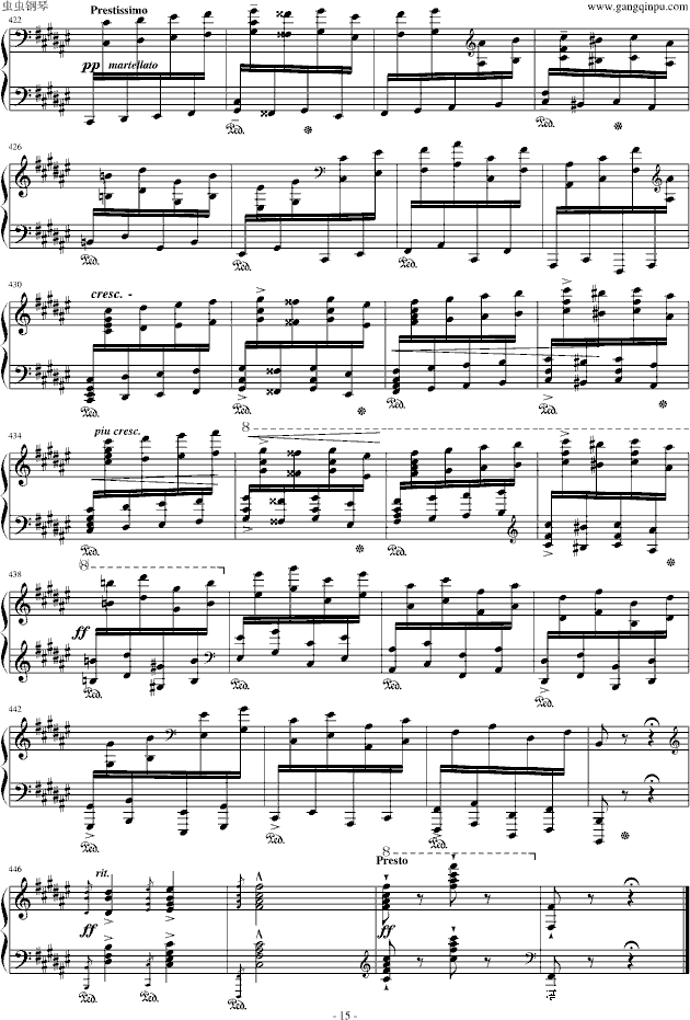 李斯特《匈牙利狂想曲第2号》 powerpower版钢琴谱第7页