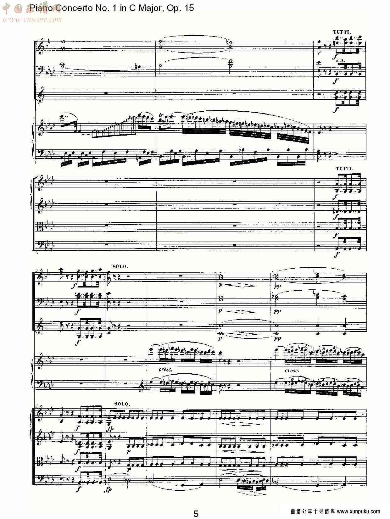 c大调钢琴第一协奏曲 op.15　第二乐章总谱第7页