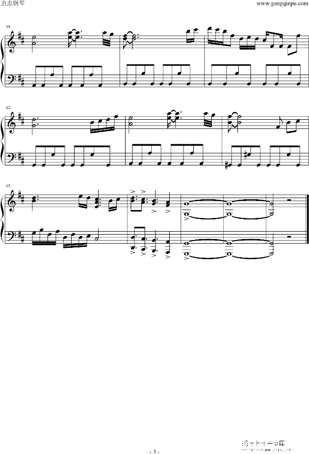 響空钢琴谱第3页