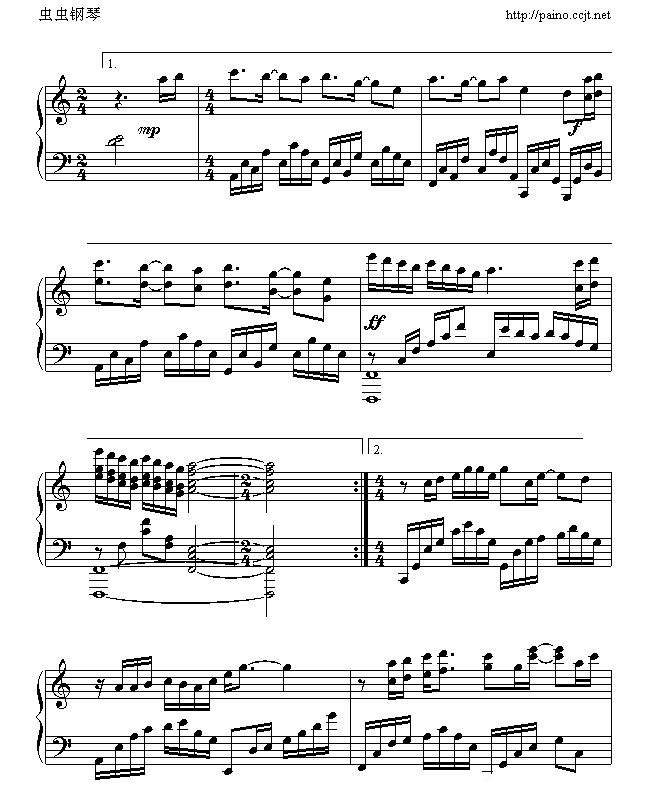 不让我的眼泪陪我过夜钢琴谱第4页
