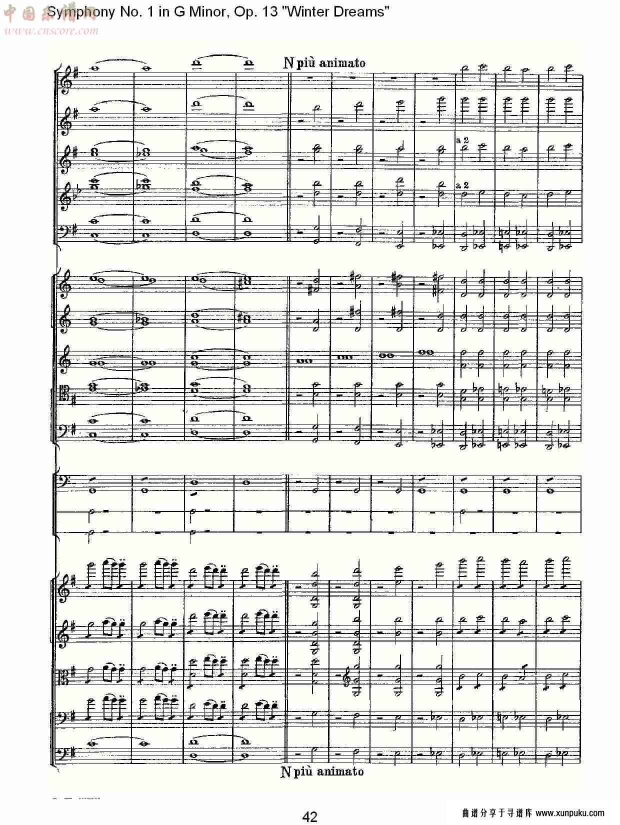 g小调第一交响曲,op.13冬天的梦幻第四乐章（九）总谱第3页