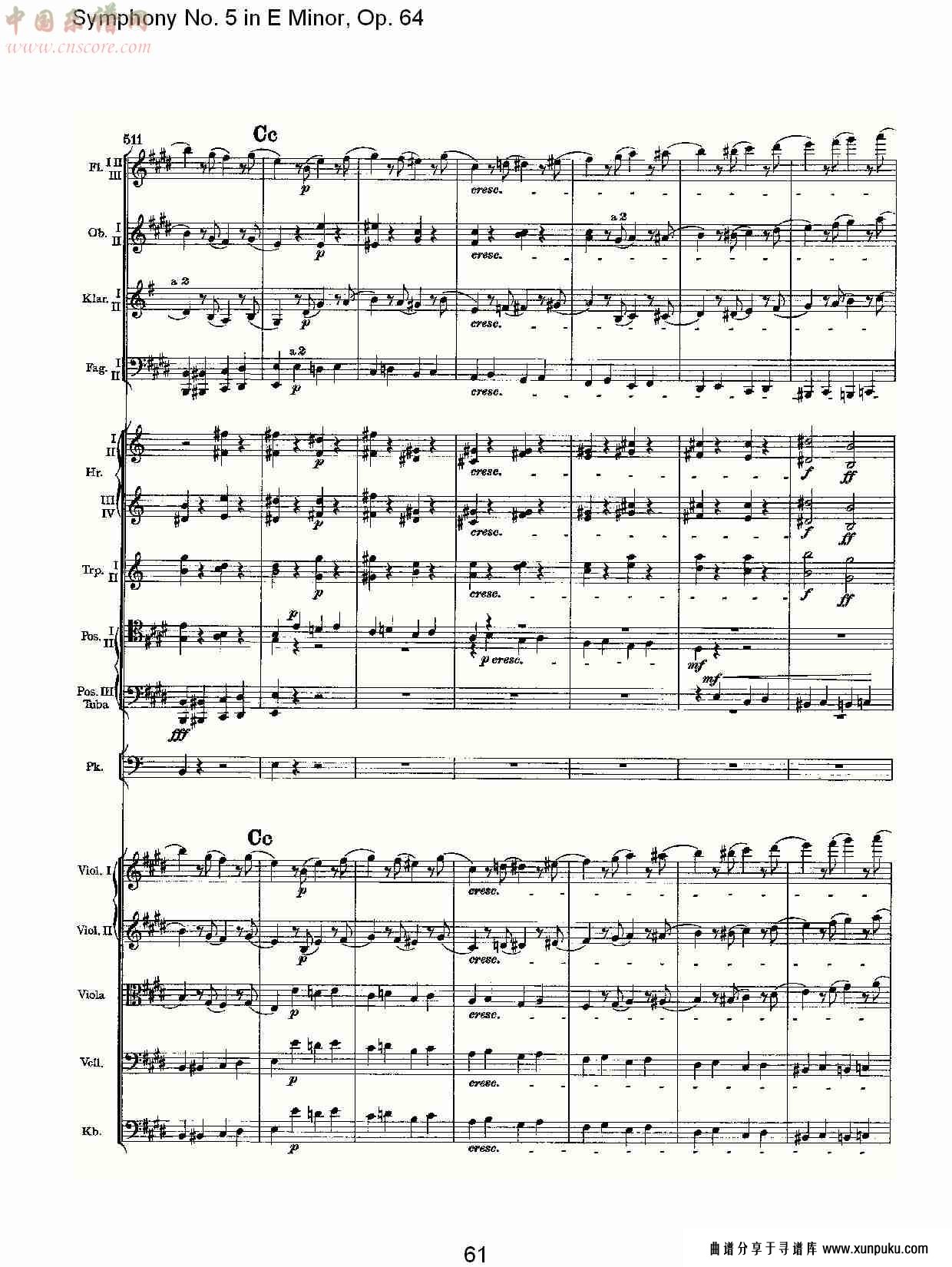 e小调第五交响曲,  op.64第四乐章（十三）总谱第1页
