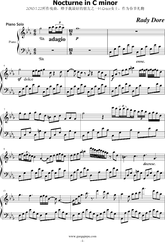 nocturne in c minor钢琴谱第1页