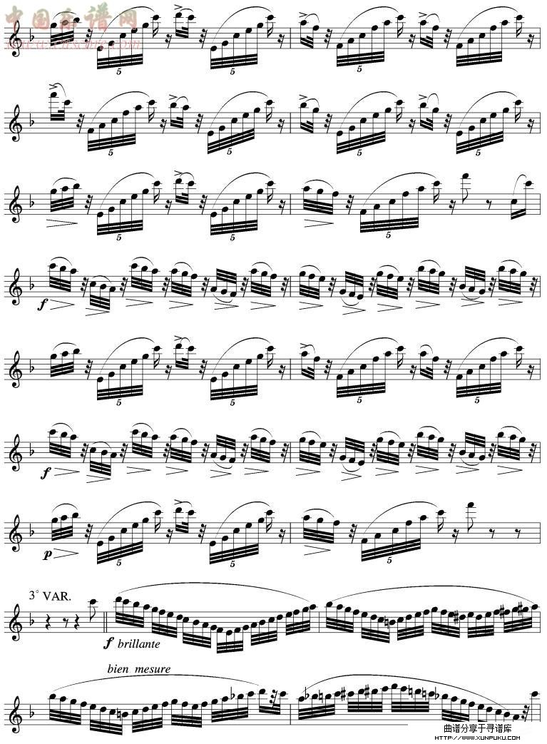 威尼斯狂欢节（长笛谱）其他曲谱第6页