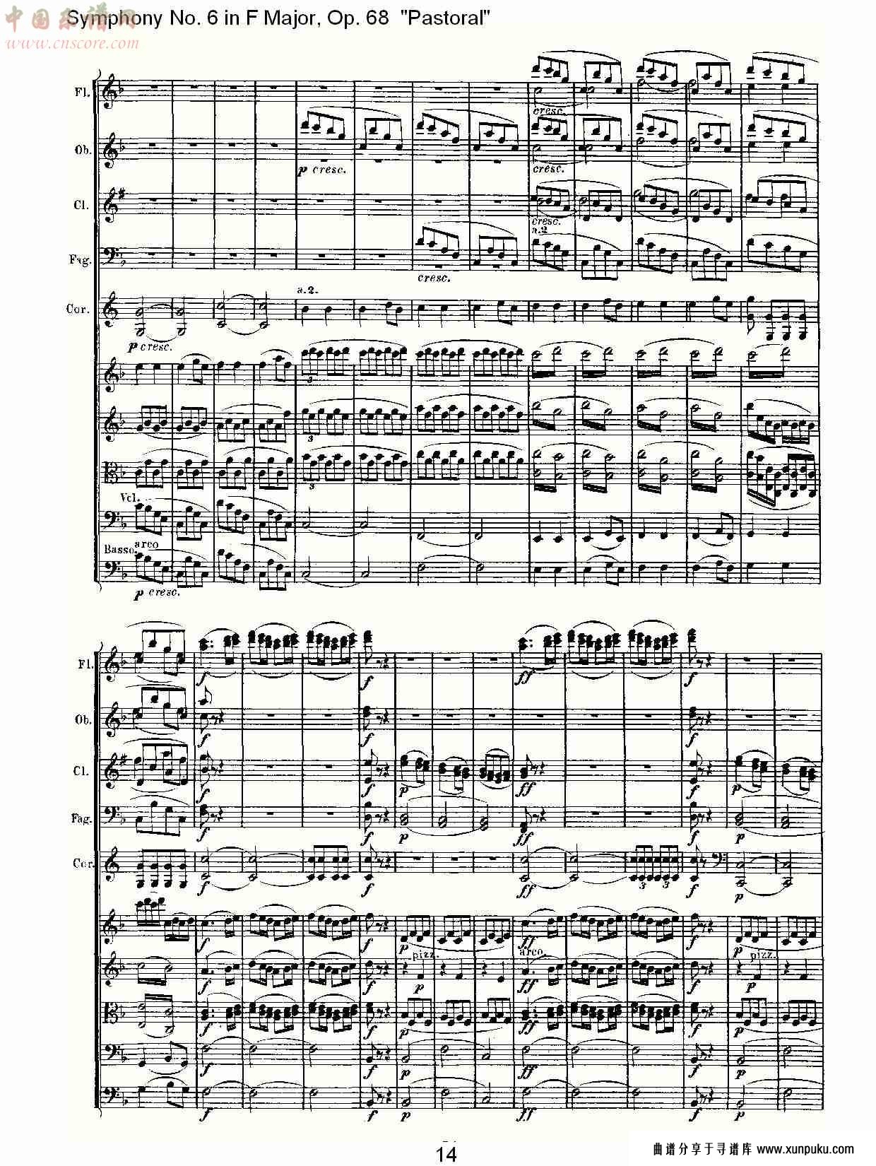 f大调第六交响曲 op.68 “田园” 第一乐章总谱第5页