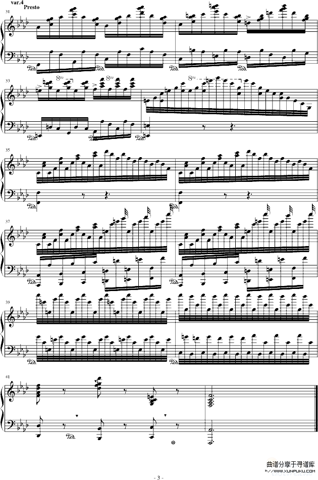 练习曲-清代皇帝钢琴谱第3页