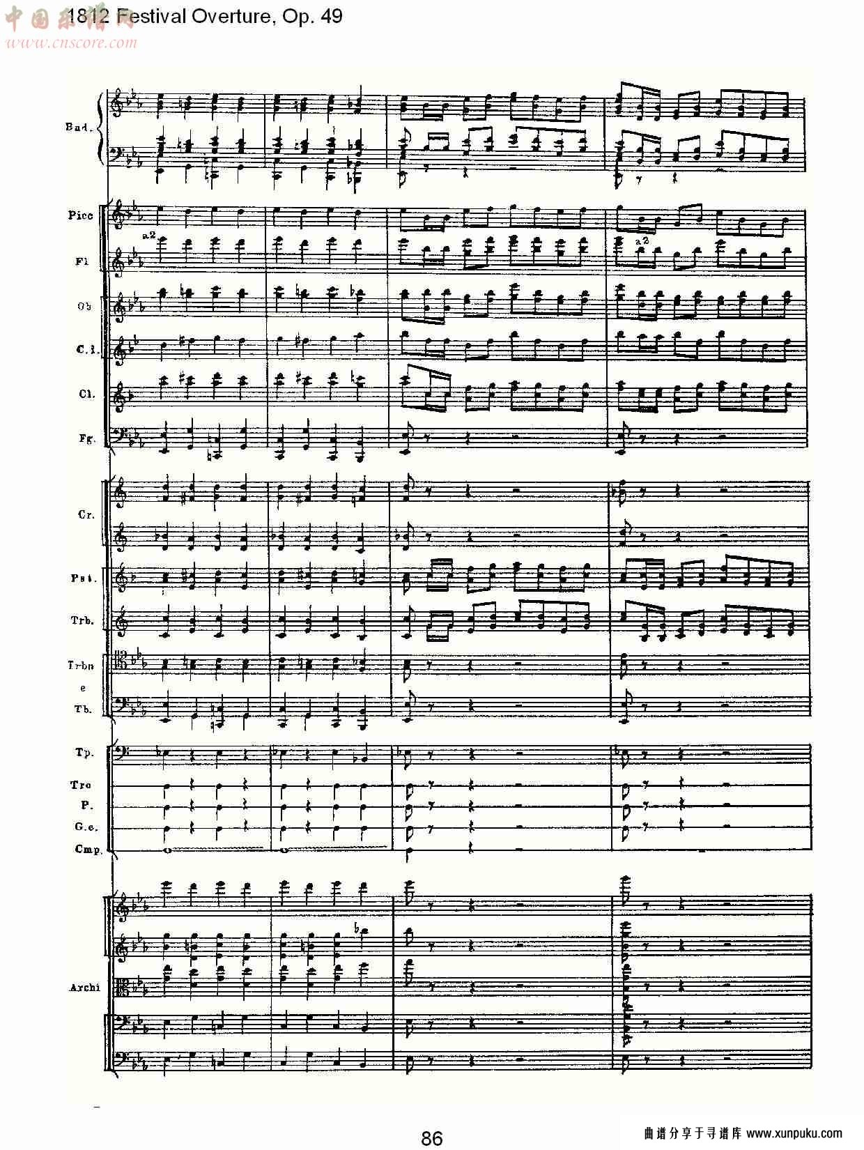 1812 festival overture,op.49  1812欢庆序曲,op.49（十八）总谱第1页