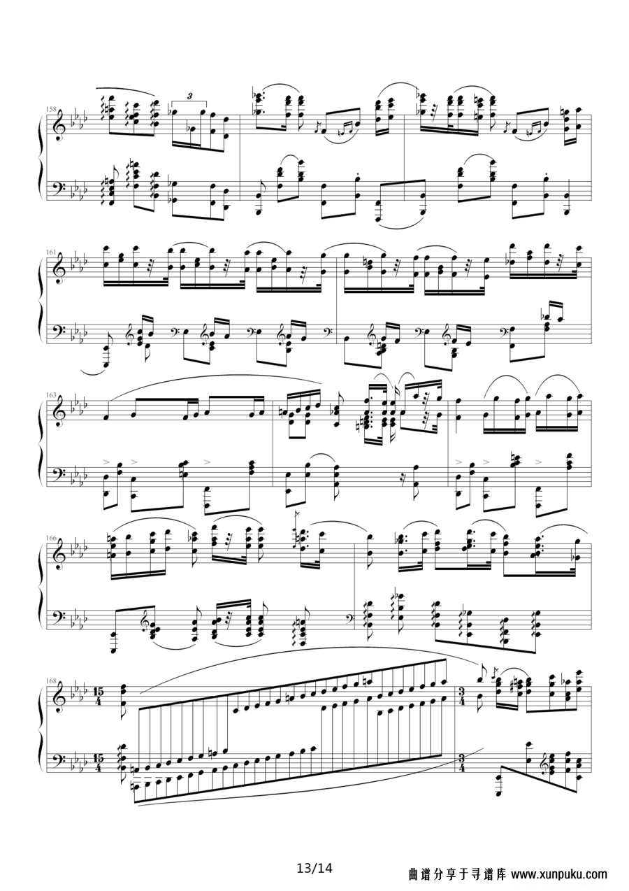 英雄波兰舞曲简谱第13页