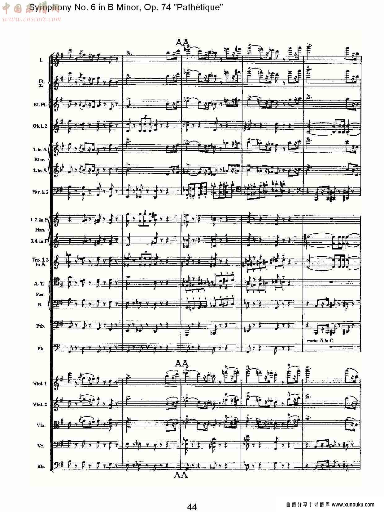 b小调第六交响曲,op.74pathétique第三乐章（九）总谱第4页