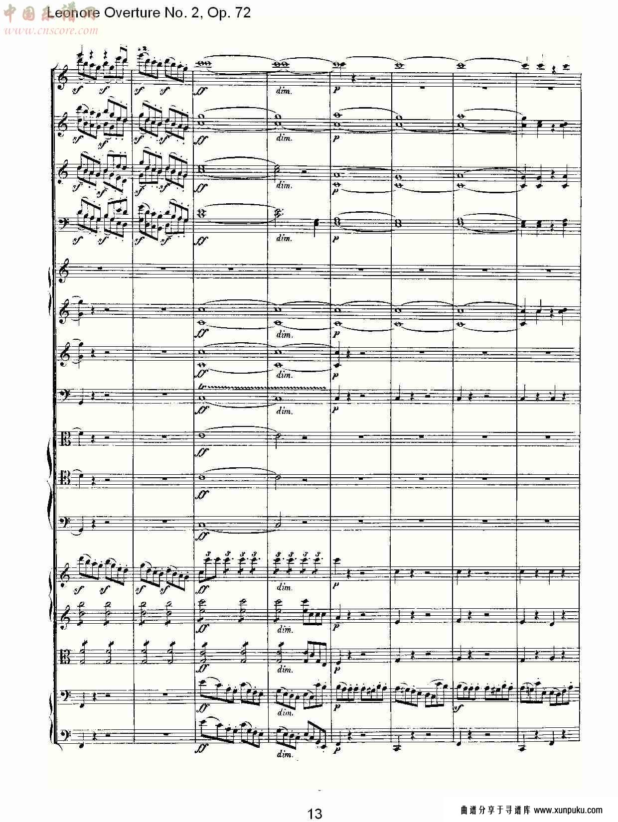 leonore overture no. 2, op. 72 （二）总谱第4页