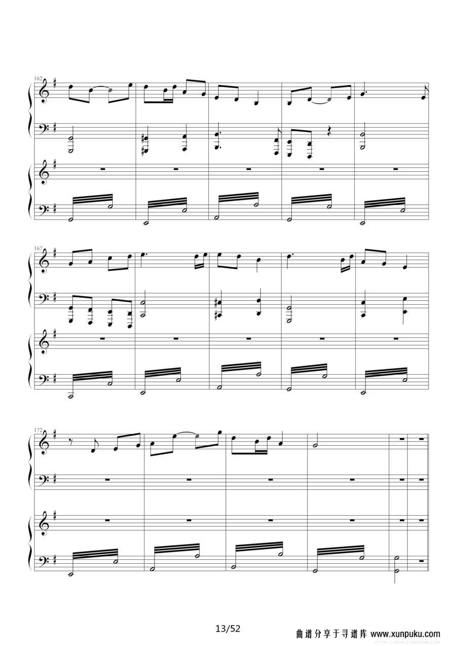 《功夫》主题曲钢琴谱第13页