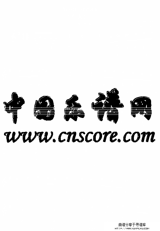 yestoday简谱