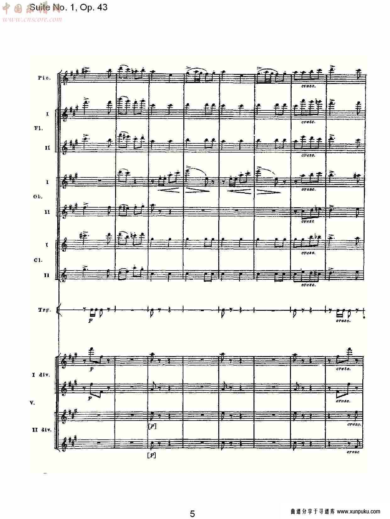 suite no.1, op.43   第一套曲,op.43第四乐章（一）总谱第5页