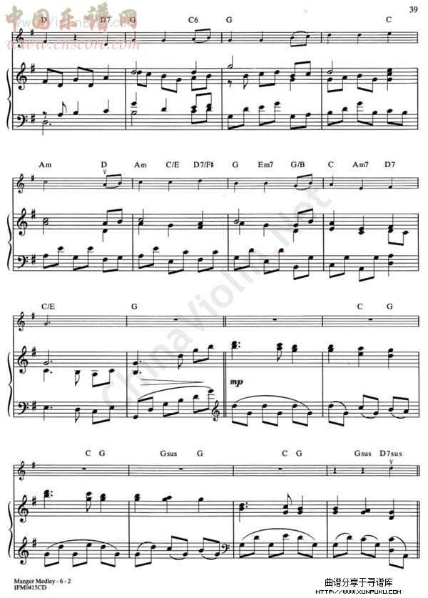 manger medley 钢琴伴奏小提琴谱第2页