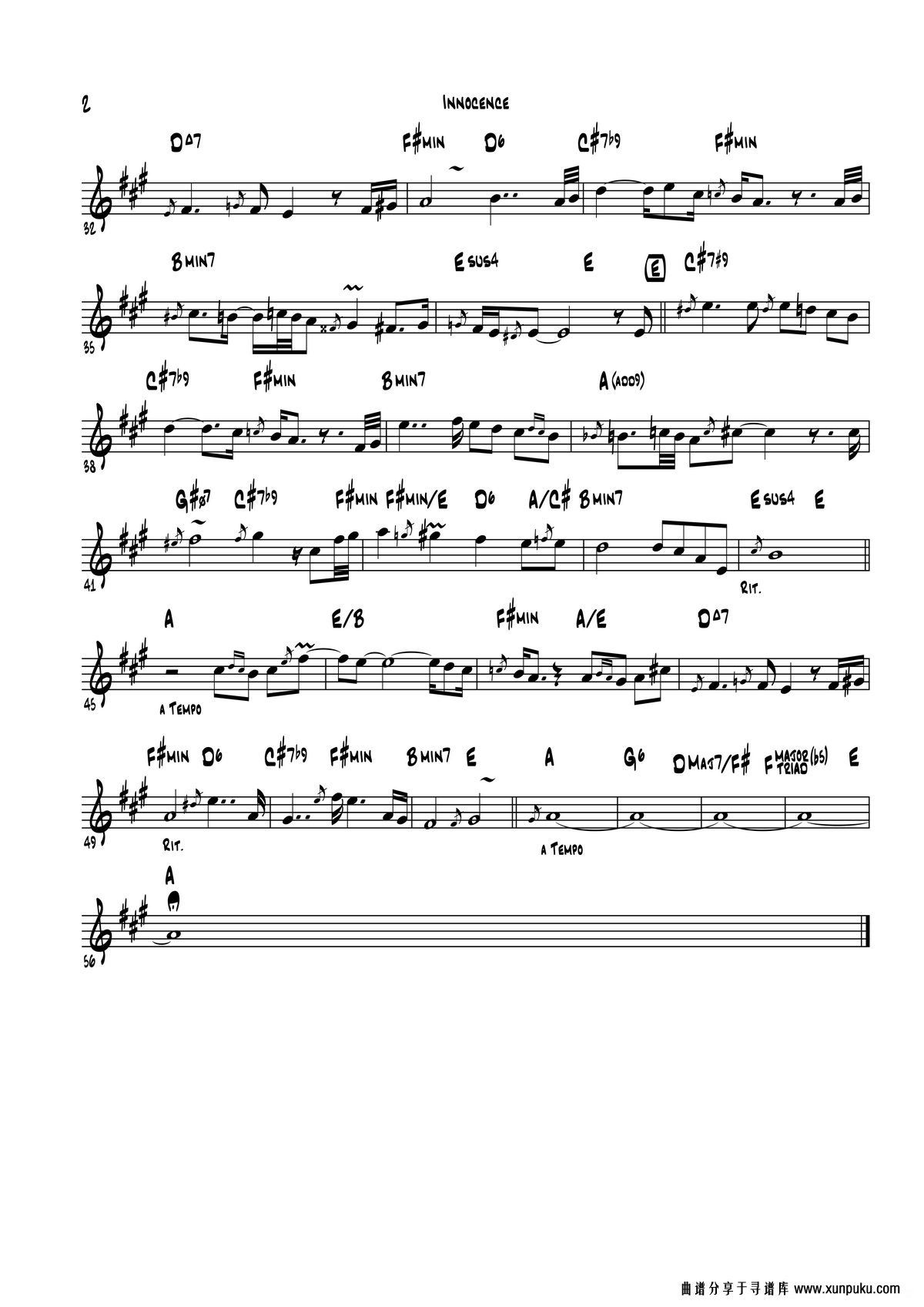 innocence（次中音萨克斯\高音萨克斯）萨克斯谱第2页