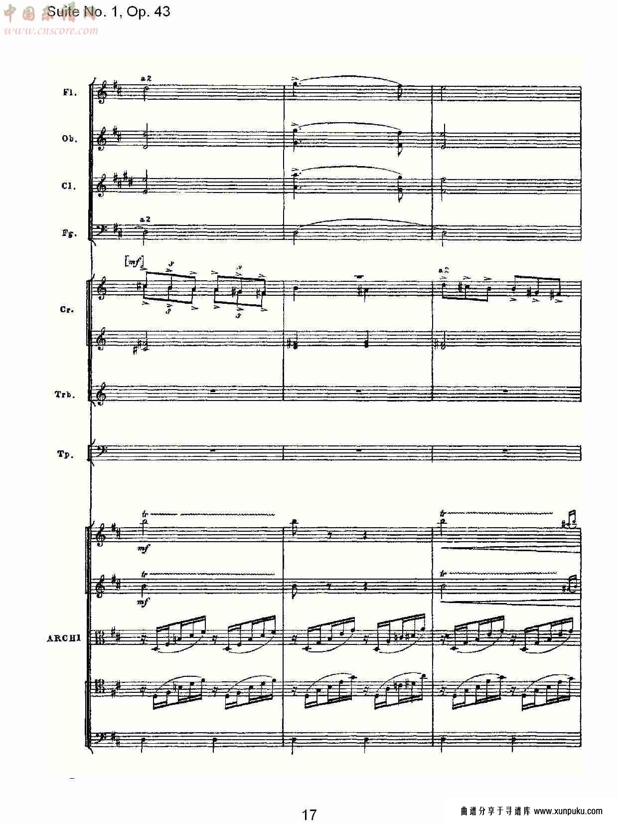 suite no.1, op.43   第一套曲,op.43第三乐章（四）总谱第2页