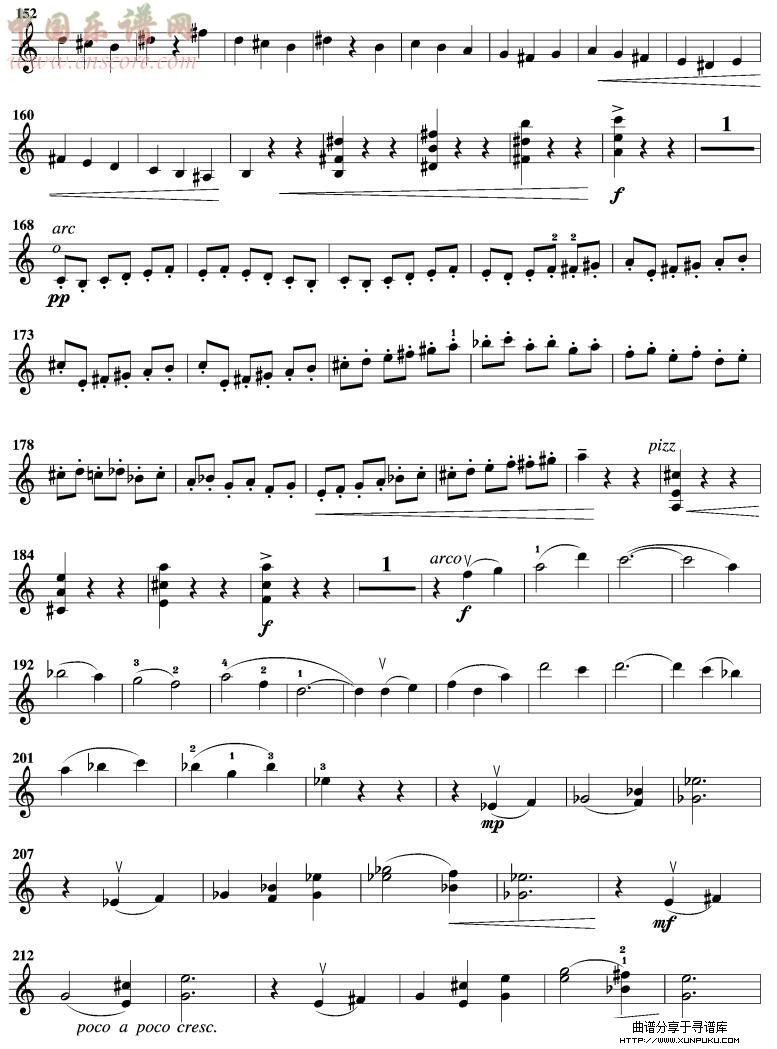青年协奏曲小提琴谱第3页