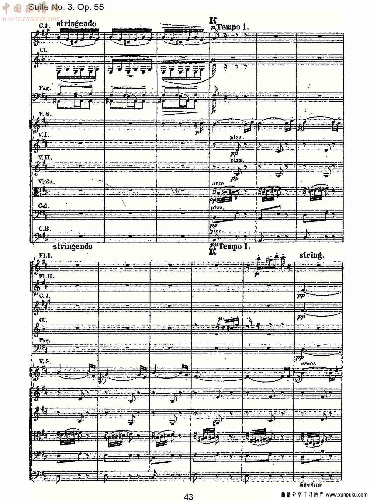 suite no. 3, op.55  第三套曲,op.55第四乐章第一部（九）总谱第3页