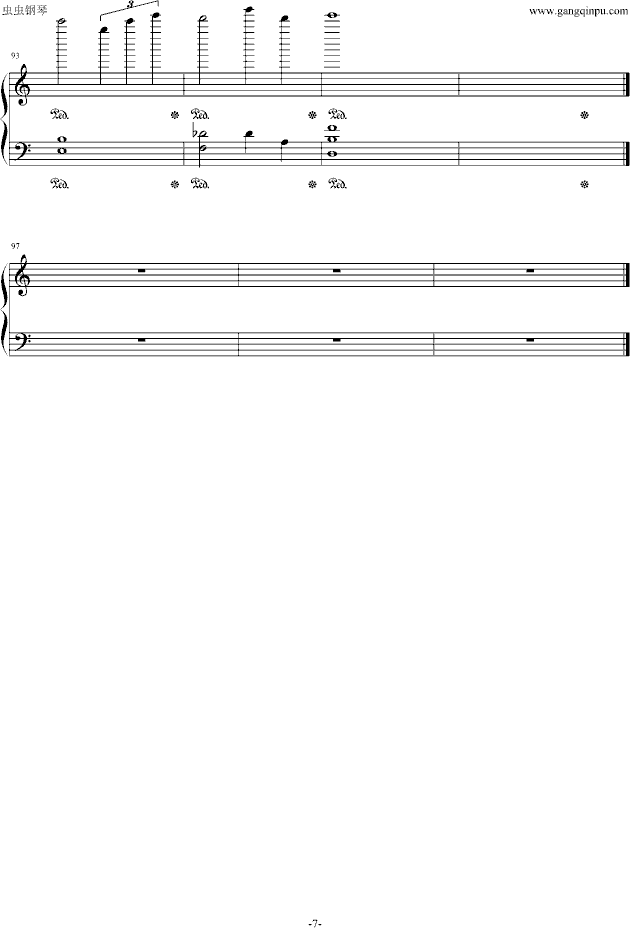 ピアノ協奏曲1番 蠍火 (pf concerto no.1 antiares)钢琴谱第7页
