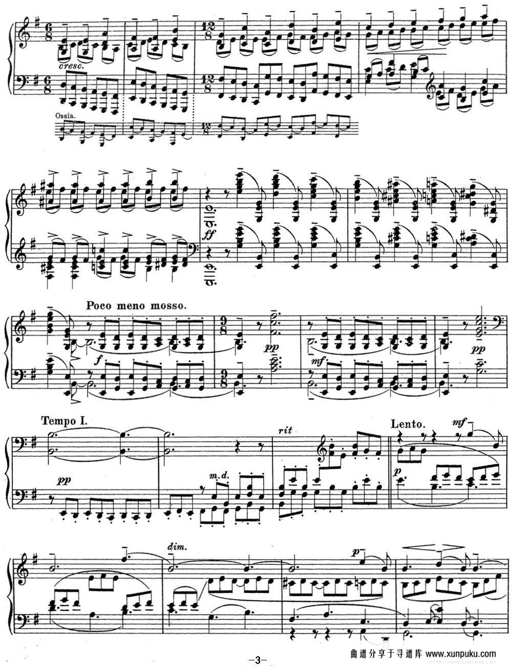 拉赫玛尼诺夫 钢琴前奏曲15 E小调 Op.32 No.4钢琴谱第3页