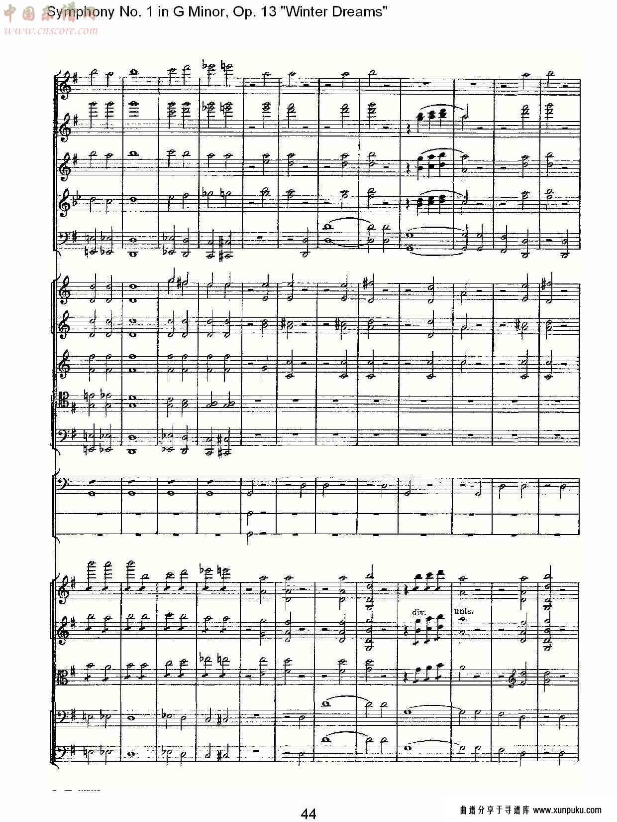 g小调第一交响曲,op.13冬天的梦幻第四乐章（九）总谱第5页