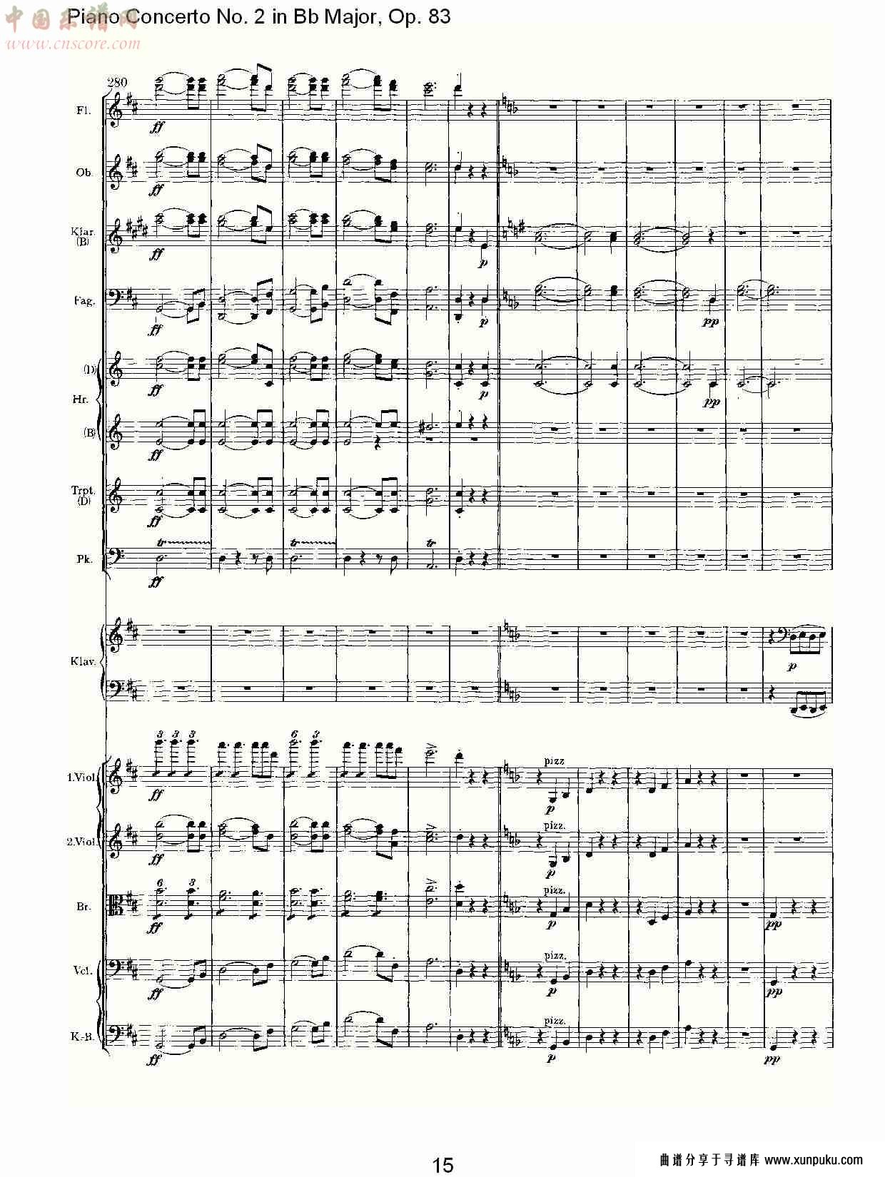 bb大调钢琴第二协奏曲, op.83第二乐章（三）总谱第5页