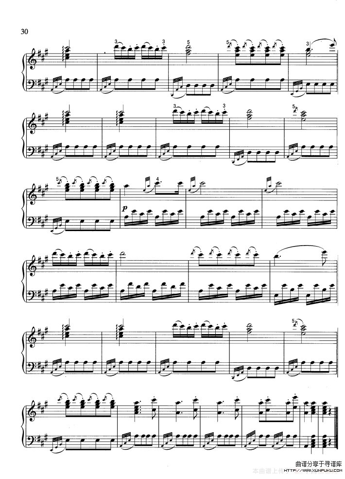 土耳其进行曲（带指法）钢琴谱第10页