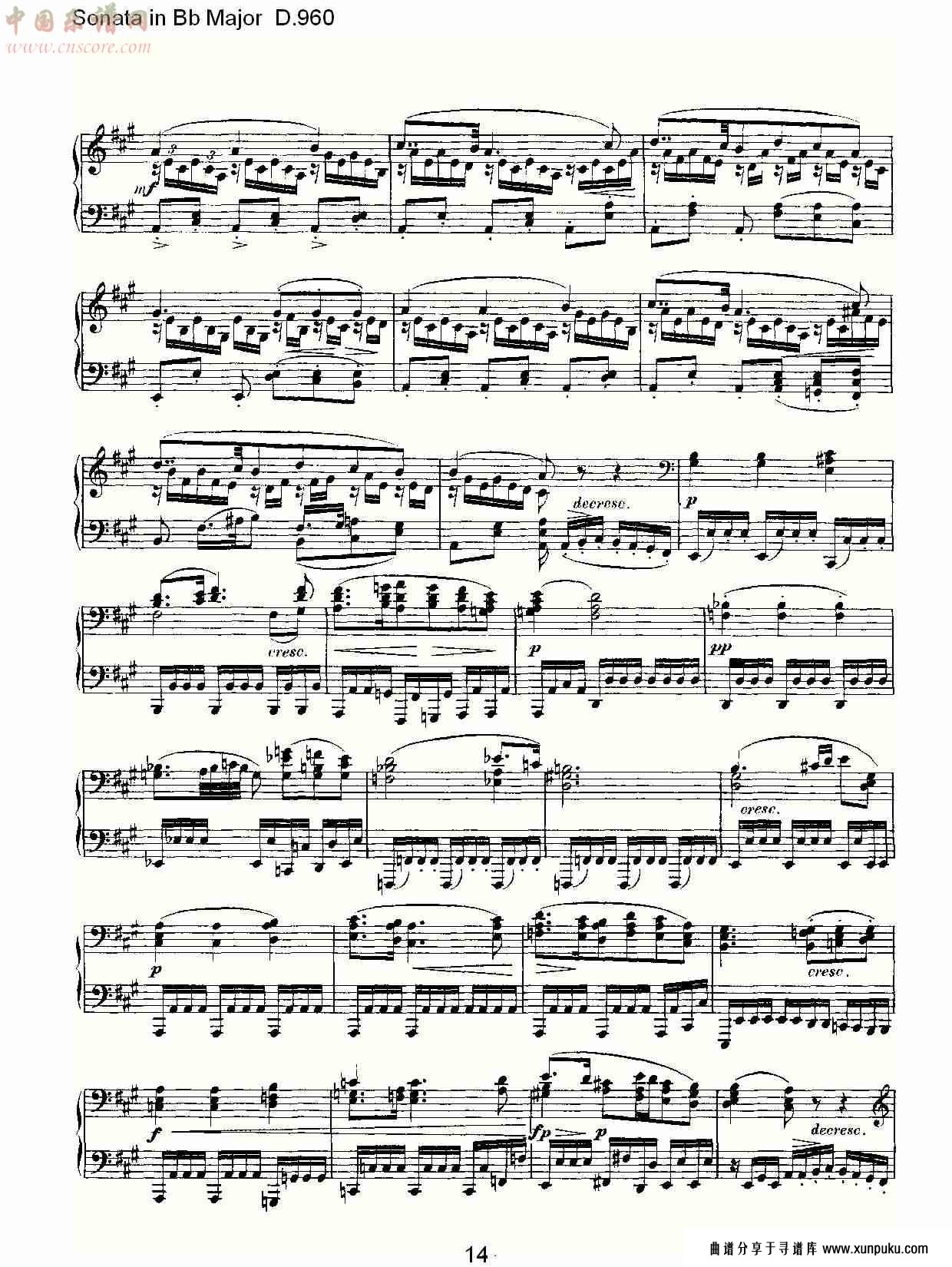 sonata in bb major d.960  bb大调奏鸣曲d.960（三）总谱第4页