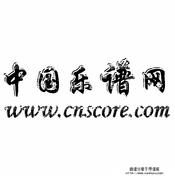 马兰谣(儿童歌)简谱