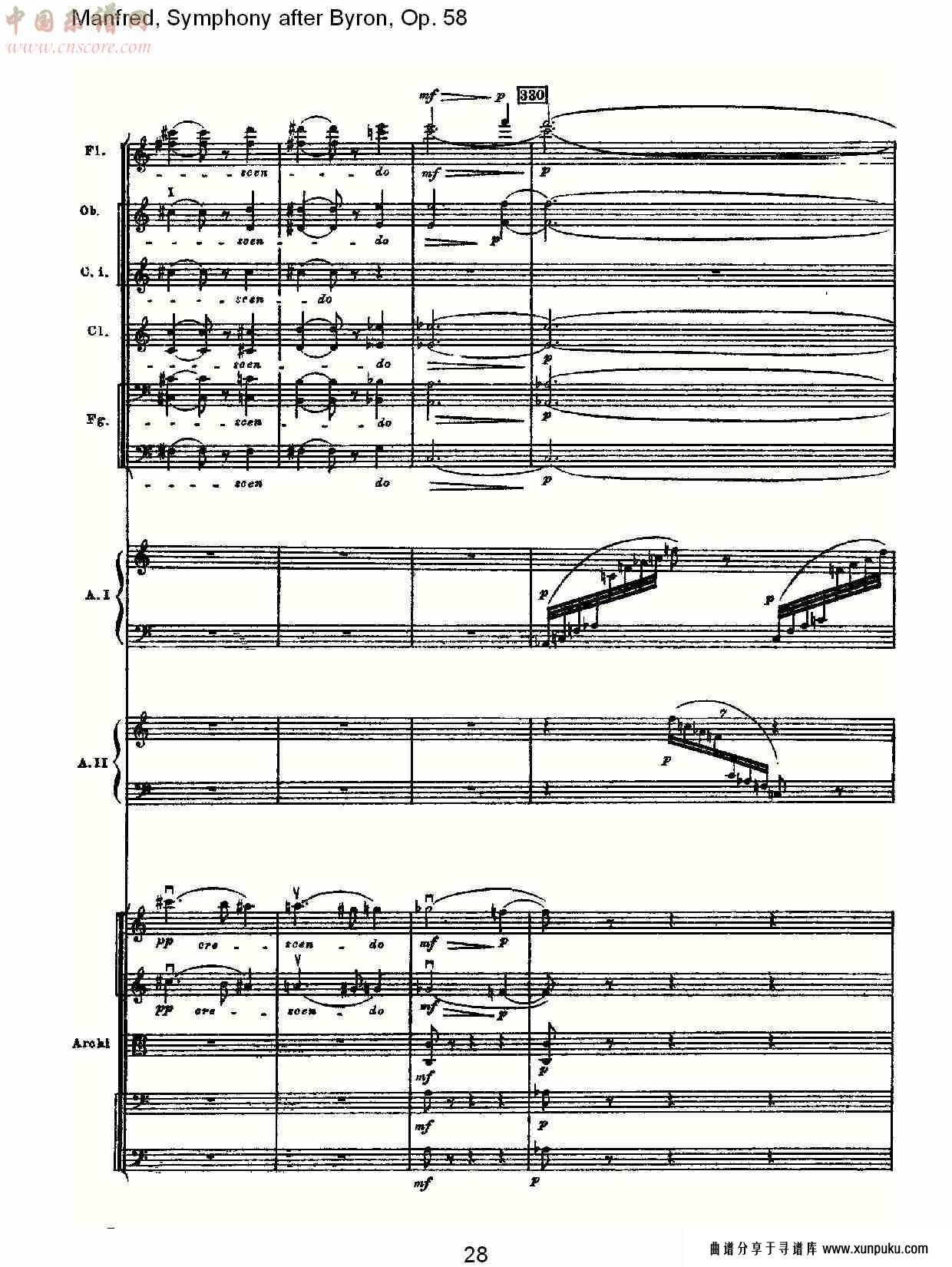 manfred, symphony after byron, op.58第四乐章第二部（六）总谱第3页