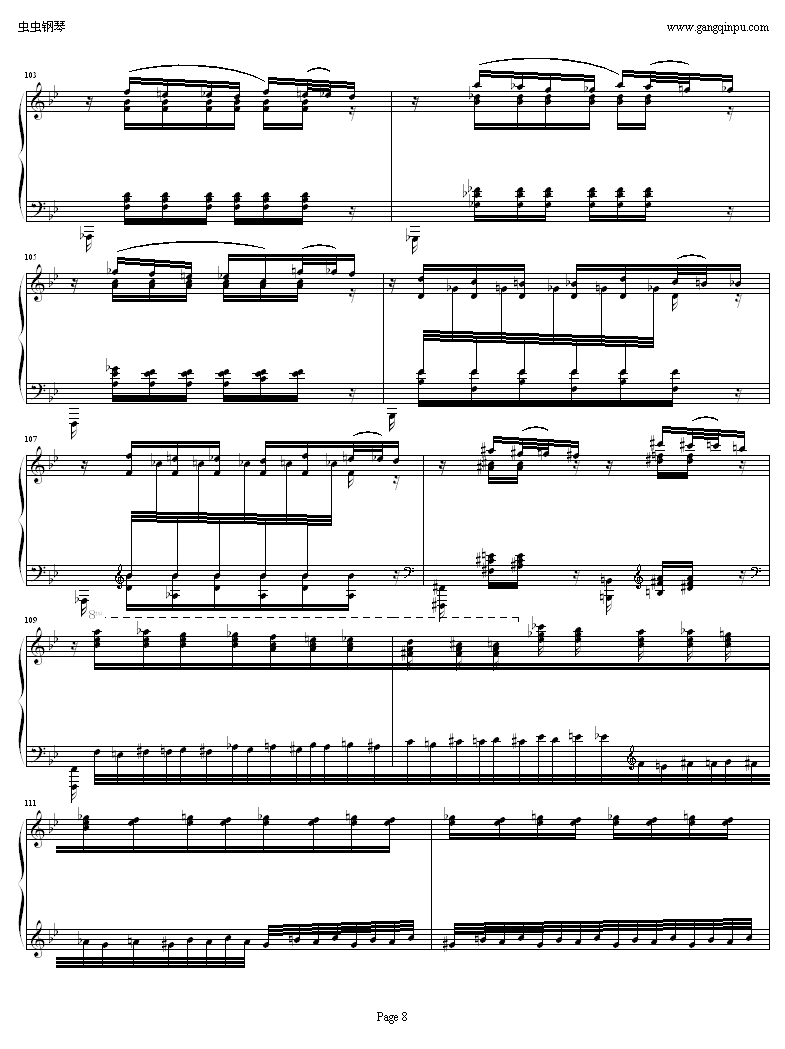 超凡练习曲 鬼火钢琴谱第10页