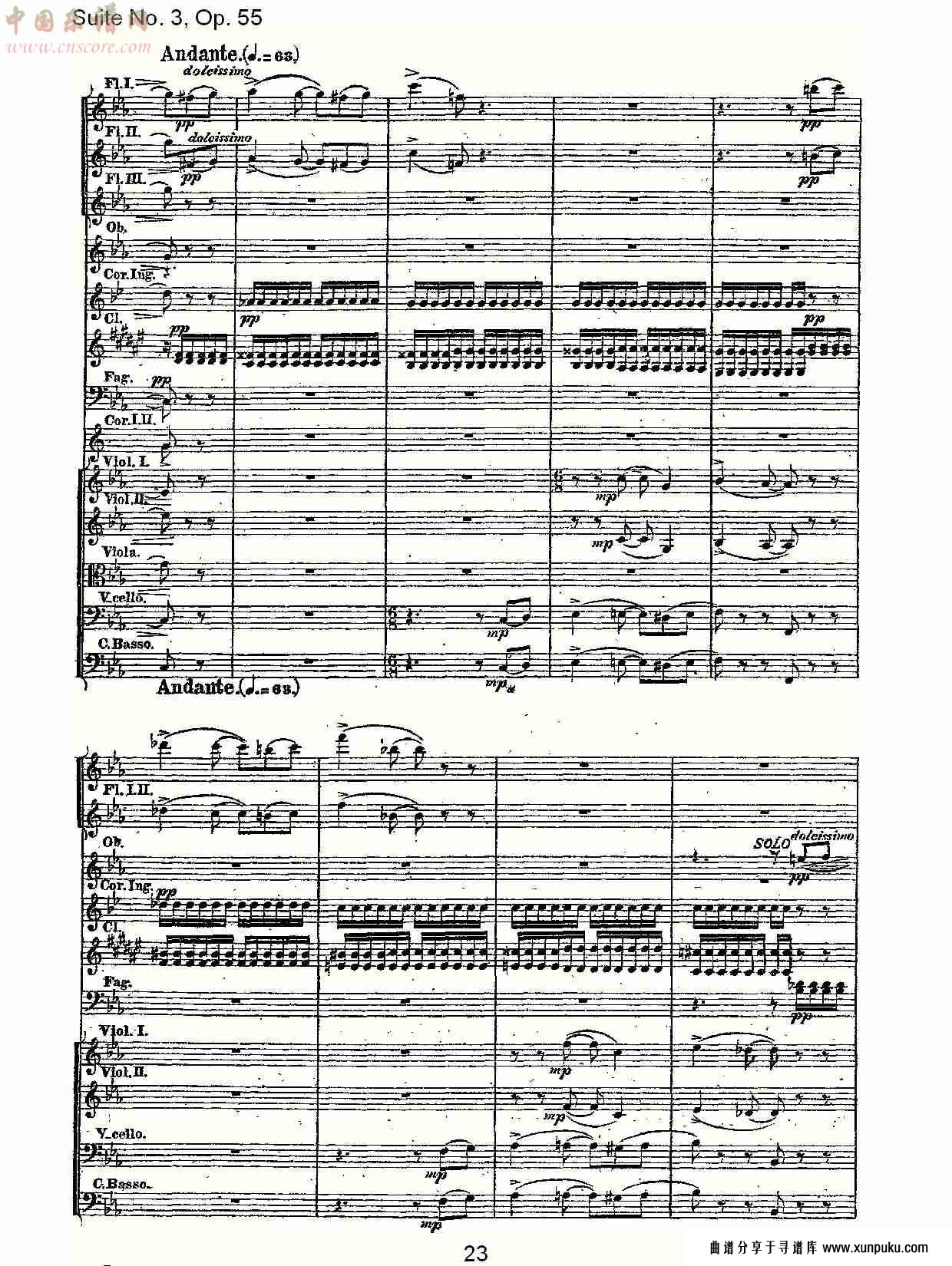 suite no. 3, op.55  第三套曲,op.55第一乐章（五）总谱第3页