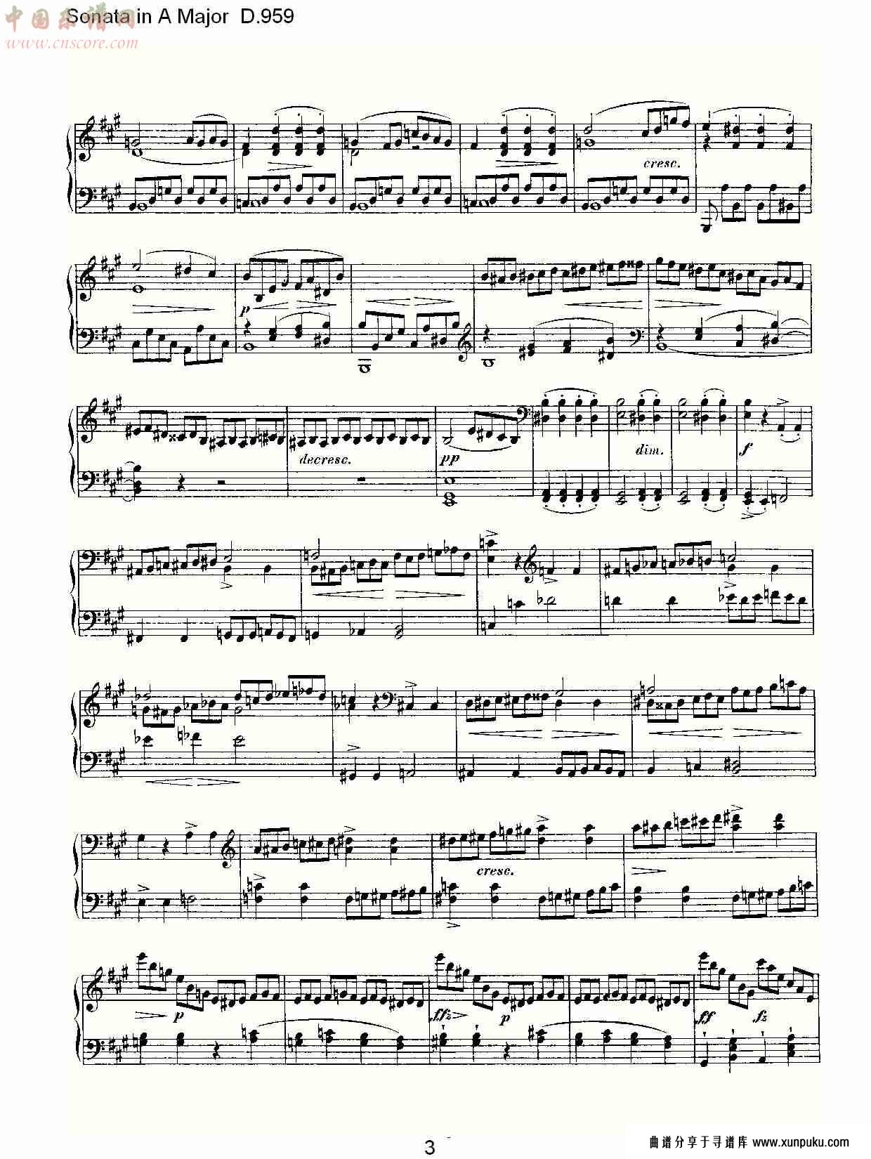 sonata in a major d.959  a大调奏鸣曲d.959（一）总谱第3页