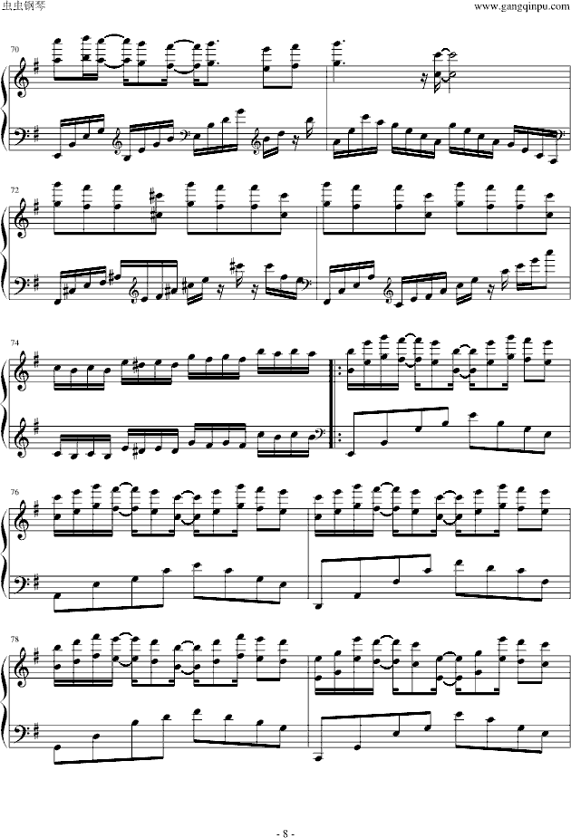 bebu silvette‘s piano （爱情公寓2）钢琴谱第8页
