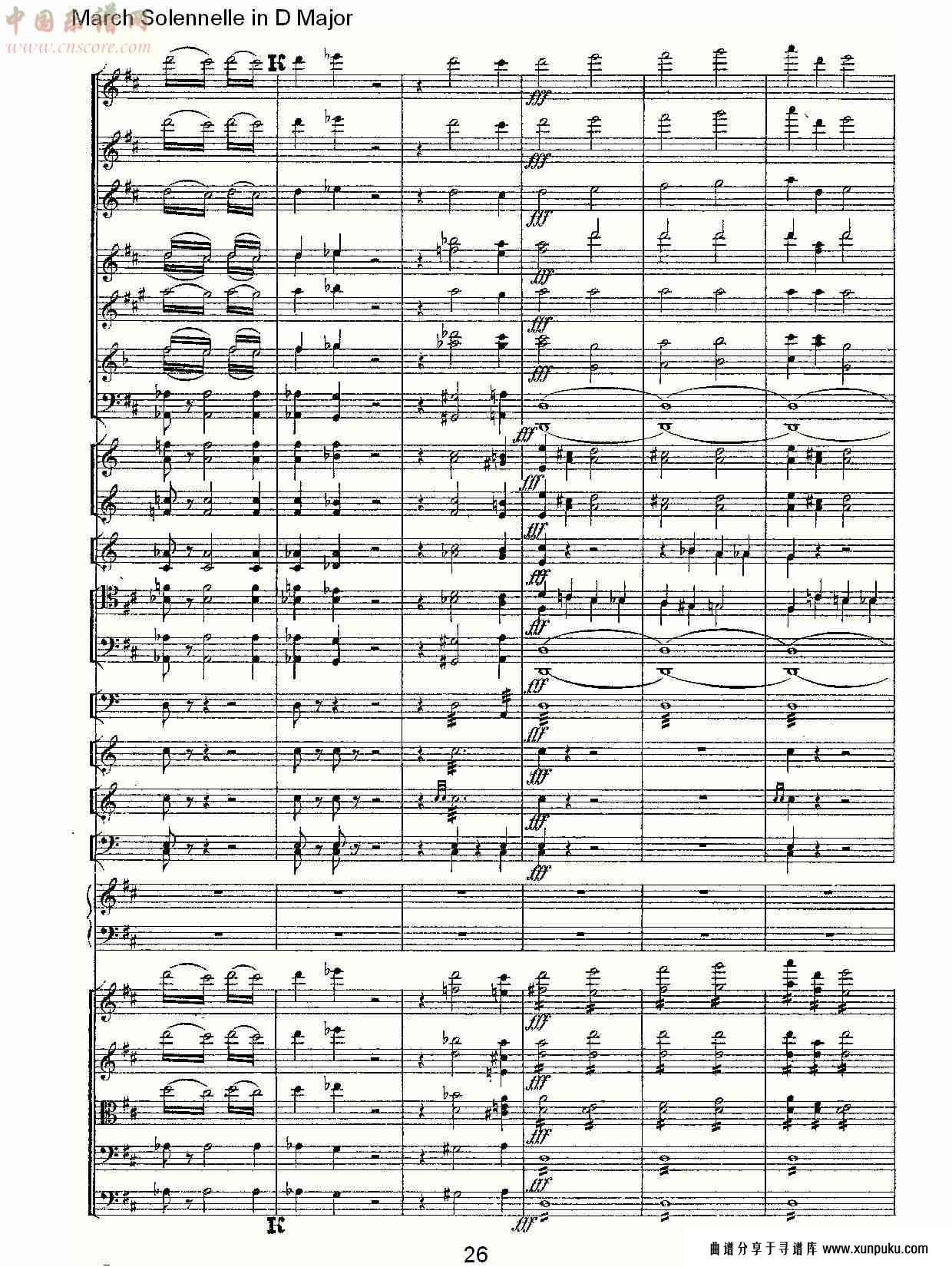 march solennelle in d major d大调军管乐（六）总谱第1页