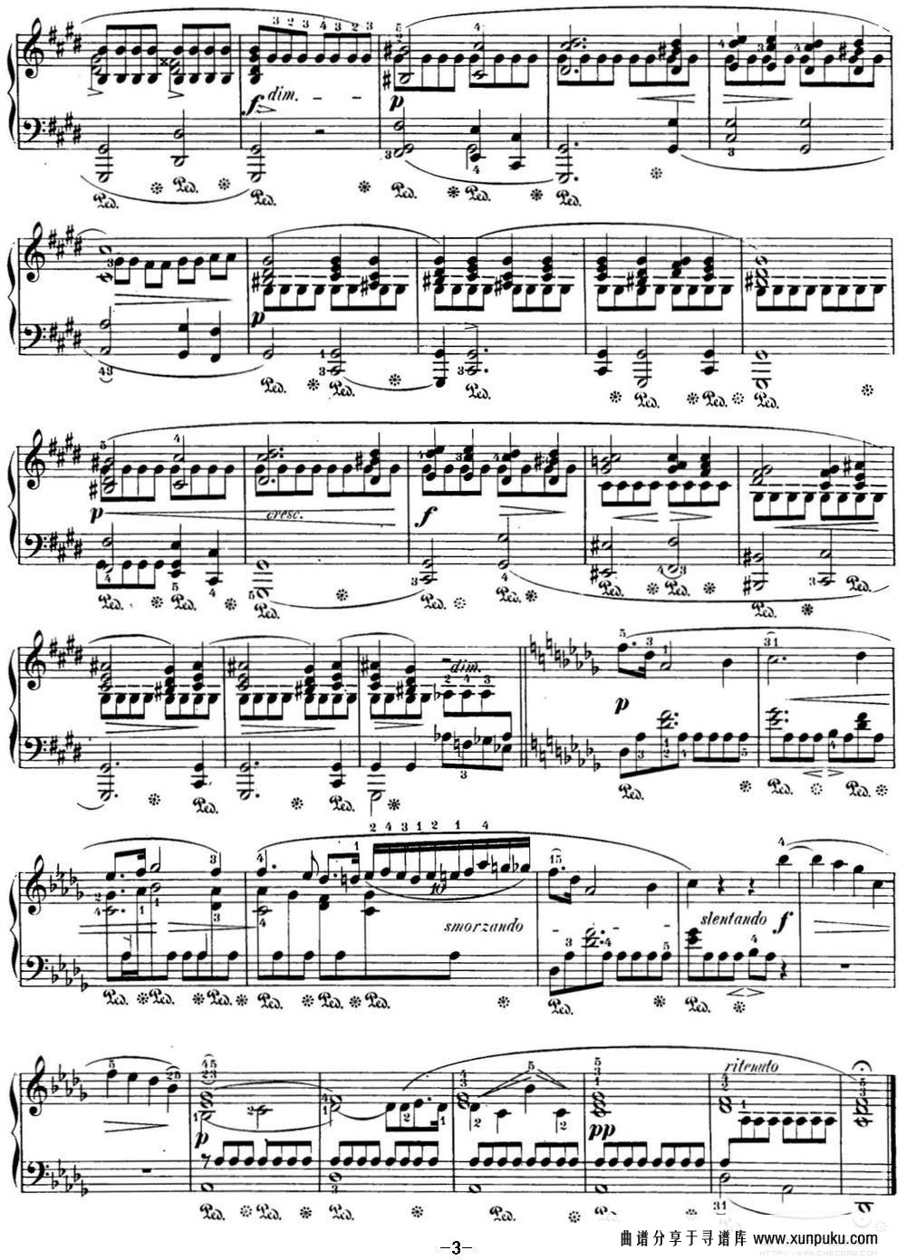 肖邦 24首钢琴前奏曲 Op.28 No.15 降D大调 雨滴钢琴谱第3页