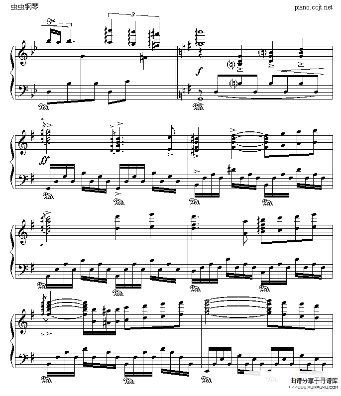 星空的旋律-滴漏-克莱德曼钢琴谱第2页