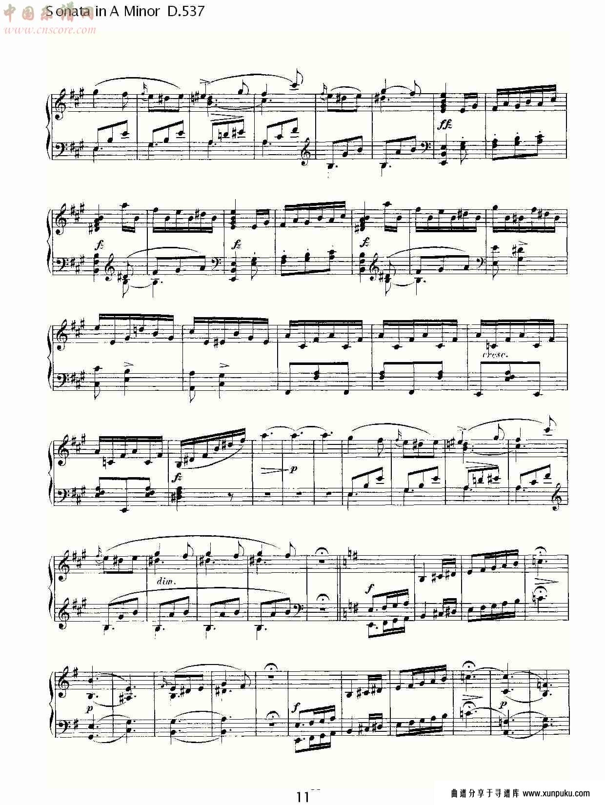 sonata in a minor d.537 a小调奏鸣曲d.537（三）总谱第1页