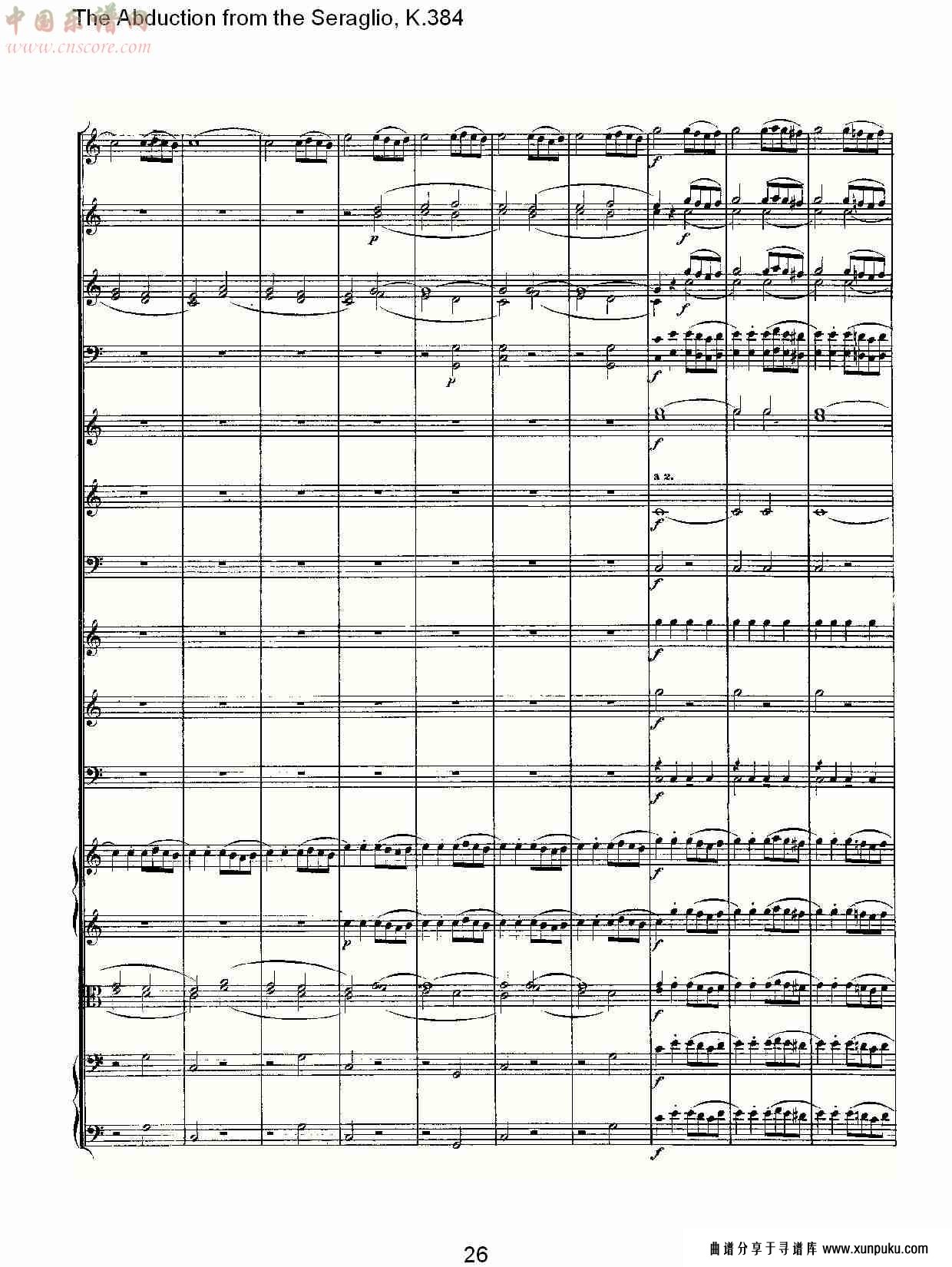 the abduction from the seraglio, k.384 （六）总谱第1页