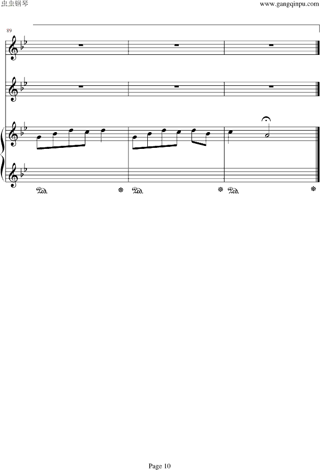 追梦人钢琴谱(钢琴曲)钢琴谱第2页